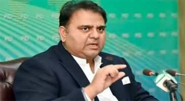 Fawad Chaudhry's tweet on Zill e Shah's mother's statement