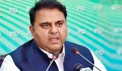 Fawad Chaudhry's tweets on the alleged buyer of Imran Khan's gifts
