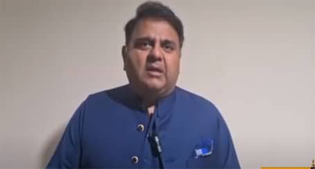 Fawad Chaudhry's video message before PTI Jalsa in Islamabad Parade Ground