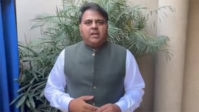 Fawad Chaudhry's video message on Election Commission's announcement of election dates