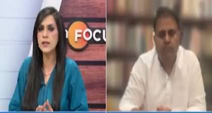 Fawad Chaudhry's views on CM KPK's meeting with IK and internal rift between the party