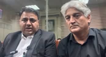 Fawad Chaudhry seeks refuge in Supreme Court building to avoid arrest