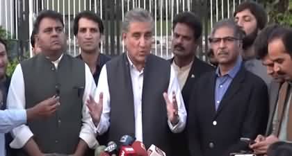 Fawad Chaudhry & Shah Mehmood Qureshi's media talk after meeting with Govt's delegation