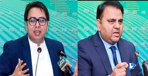 Fawad Chaudhry & Shahbaz Gill's tweets on fake letter shared by renowned journalists