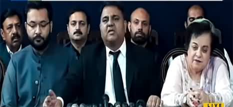 Fawad Chaudhry & Shireen Mazari's press conference in reply to PDM leaders' presser