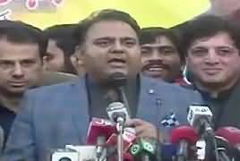 Fawad Chaudhry Speech At An Event in Gujranwala – 2nd February 2019