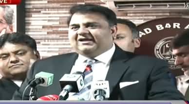 Fawad Chaudhry Speech at Bar Association in Islamabad - 14th March 2019