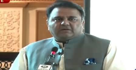 Fawad Chaudhry Speech at Ceremony in Islamabad - 15th April 2019