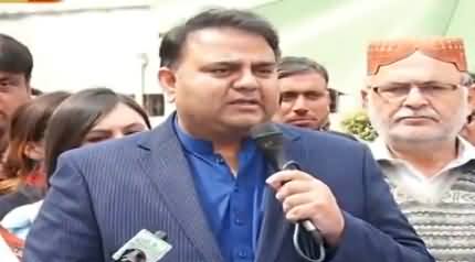 Fawad Chaudhry Speech at International Women's Day Event - 8th March 2019