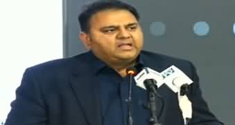 Fawad Chaudhry Speech in A Ceremony - 2nd December 2019