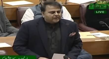 Fawad Chaudhry Speech in Joint Session of Parliament on Indian Aggression