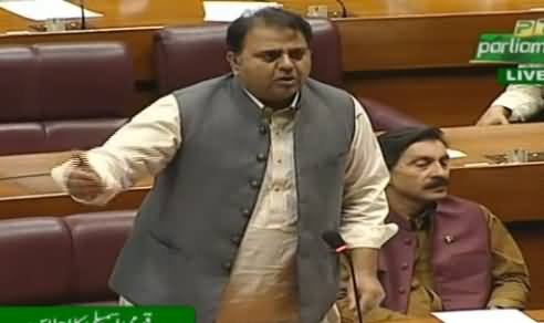 Fawad Chaudhry Speech in National Assembly - 18th June 2019