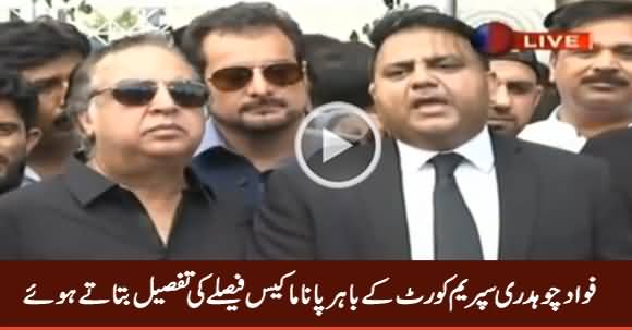 Fawad Chaudhry Telling The Detail of Panama Case Judgement