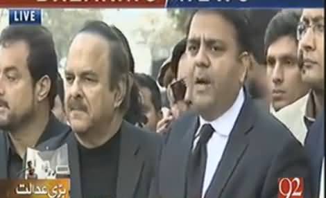 Fawad Chaudhry Telling The Details of Three Points That Were Discussed in Court Today