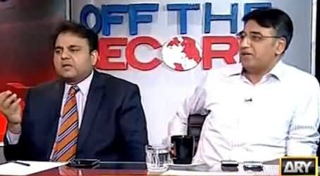 Fawad Chaudhry Telling the Story of Nawaz Sharif's Fight with Army Chief General Asif Nawaz