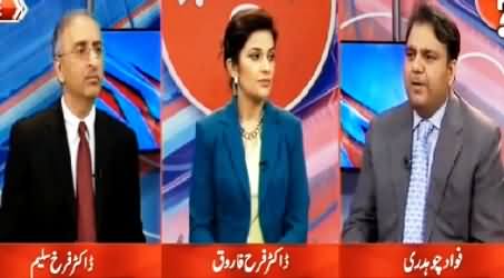 Fawad Chaudhry & Farrukh Saleem Telling What Is the Benefit of Pakistan in Iran Nuclear Deal