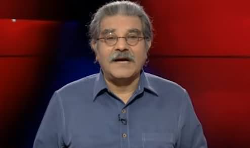 Fawad Chaudhry Threatens to Shut Down Our Program - Sami Ibrahim