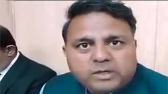 Fawad Chaudhry urges the people of his constituency to come on roads
