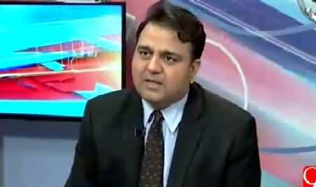 Fawad Chaudhry Views on Supreme Court's Verdict In Mumtaz Qadri Case