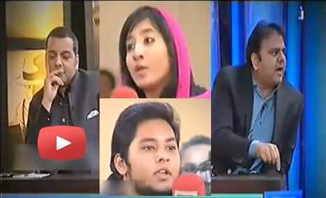 Fawad Chaudhry VS PTI Youth - Hot Debate on Imran Khan's Drone Policy - Full Program Coming Soon