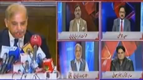 Fawad Hassan Fawad News Leaks Mein Wada Maaf Gawah Banne Ja Raha Hai - Ijaz Chaudhry