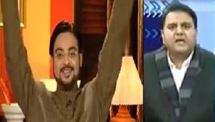 Fawad Reveals That Three People Have Been Killed Due to Amir Liaquat's Program