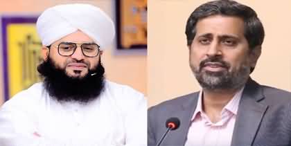 Fayaz Chohan's tweet about Mufti Samar Abbas on his apology after being accused of blasphemy