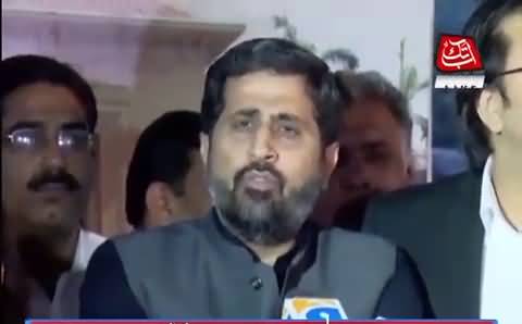 Fayaz ul Hassan Chohan Bashing PMLN Over Strike in Assembly