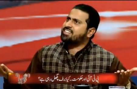 Fayaz-ul-Hassan Chohan Blasted JUIF and Exposed Their Hypocrisy in Live Show