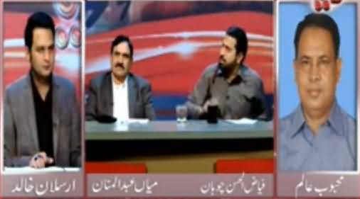 Fayaz-ul-Hassan Chohan Blasts Anchor on Defending MQM's Terrorism