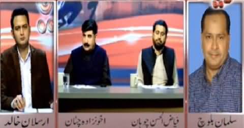 Fayaz-ul-Hassan Chohan Blasts MQM's Salman Baloch on His Baseless Allegations