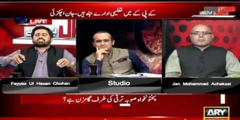 Fayaz-ul-Hassan Chohan Blasts PPP Claims About Safoora Incident with A Very Funny Joke