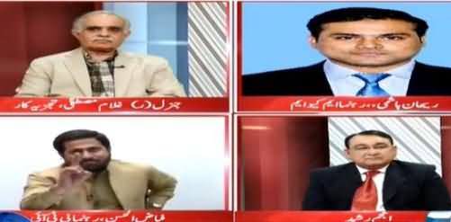 Fayaz-ul-Hassan Chohan Openly Threatening Altaf Hussain In Live Show