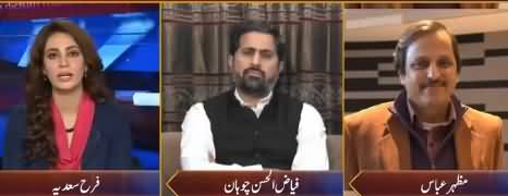 Fayaz ul Hassan Chohan Response on Shireen Mazari's Tweet About Agreement With TLP