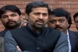 Fayaz Ul Hassan Chohan's Press Conference - 11th February 2019
