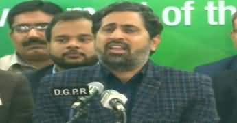 Fayaz ul Hassan Chohan's Press Conference on Flour Crisis & Other Issues - 21st January 2020