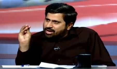 Fayaz-ul-Hassan Chohan's Response on LNG case