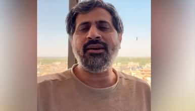 Fayaz ul Hassan Chohan's video message from an unknown  place