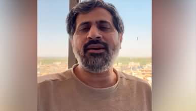 Fayaz ul Hassan Chohan's video message from an unknown  place