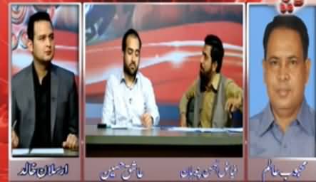 Fayaz-ul-Hassan Chohan Shocking Revelations About Model Ayyan Ali