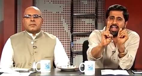 Fayaz-ul-Hassan Chohan Using Harsh Words For Maulana Fazal-ur-Rehmn In Front of Jan Achakzai