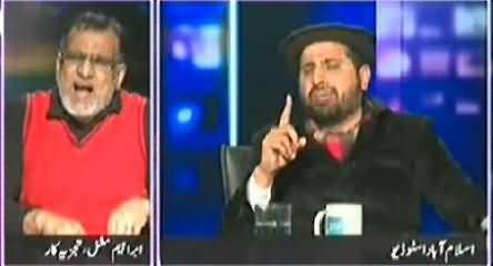 Fayaz ul Hassan Chohan Warns Ibrahim Mughal To Stop Speaking Against Imran Khan's Wife