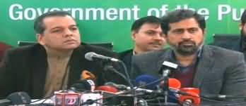 Fayyaz ul Hassan Chohan And Murad Raas Press Conference - 27th December 2019