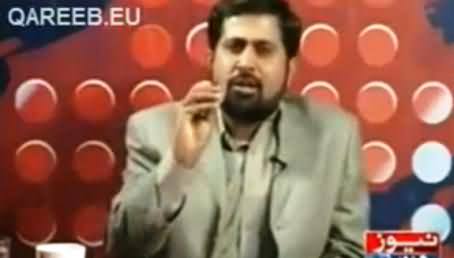 Fayyaz ul Hassan Chohan Blasts Peoples Party and Calls it a Khachar in Live Show