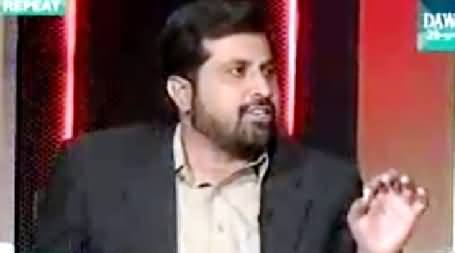 Fayyaz ul Hassan Chohan Blasts PMLN Leadership on the Defeat of Javed Hashmi