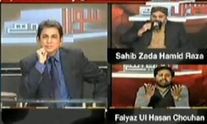 Fayyaz ul Hassan Chohan Blasts Rana Sanaullah on Faisalabad Incident