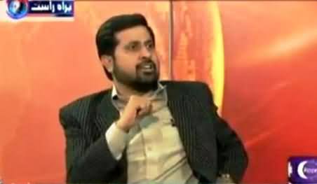 Fayyaz Ul Hassan Chohan Blasts Two PMLN MPA's in Live Show on Multan Incident