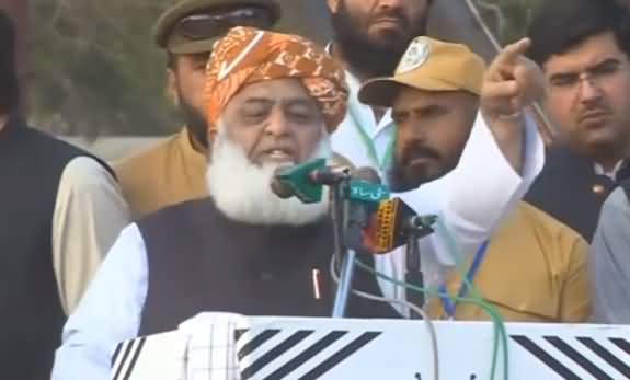 Fazal-ur-Rehman Complete Speech At Quetta Jalsa - 28th July 2019