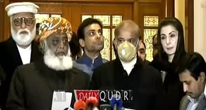 Maulana Fazal ur Rehman, Shehbaz Sharif & Maryam Nawaz's joint media talk after PDM's meeting