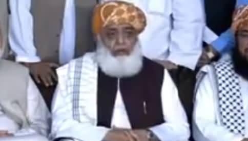 Fazal ur Rehman Tells His Strategy of Long March Against Govt